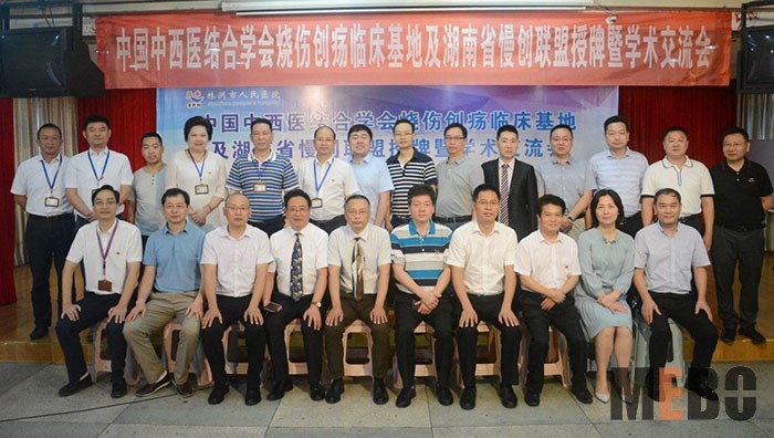 风险久久久久久亚洲精品影院