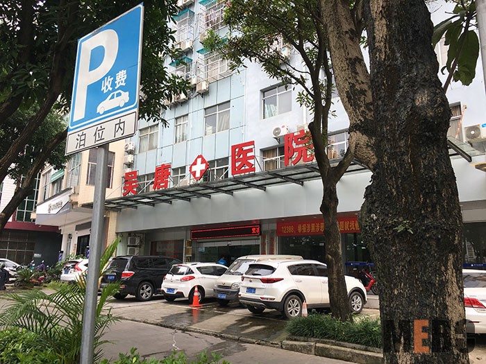 风险久久久久久亚洲精品影院