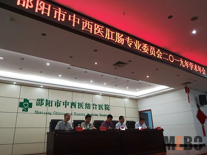 风险久久久久久亚洲精品影院