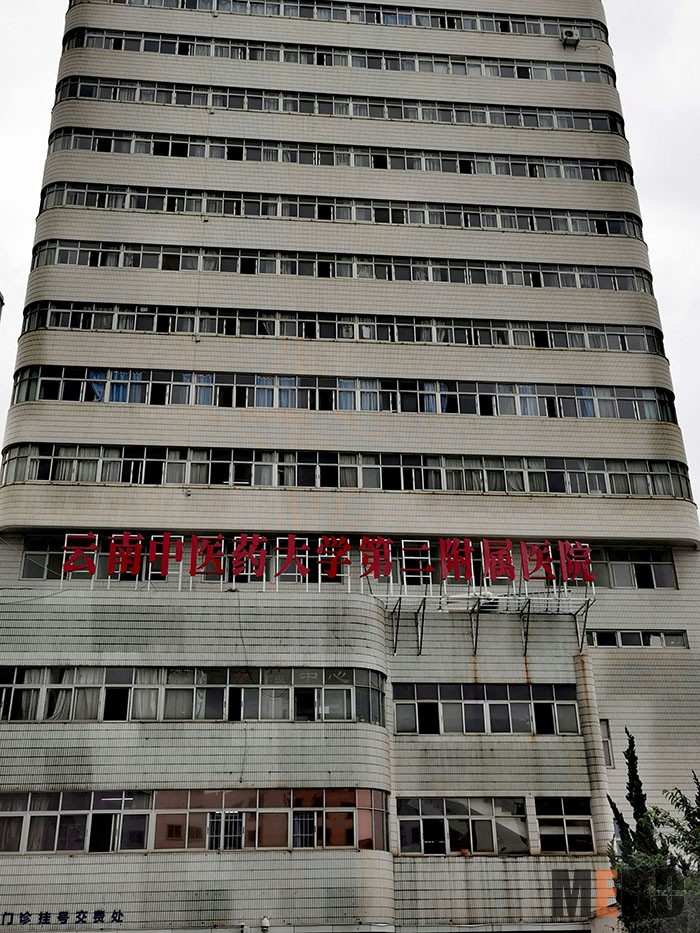 风险久久久久久亚洲精品影院