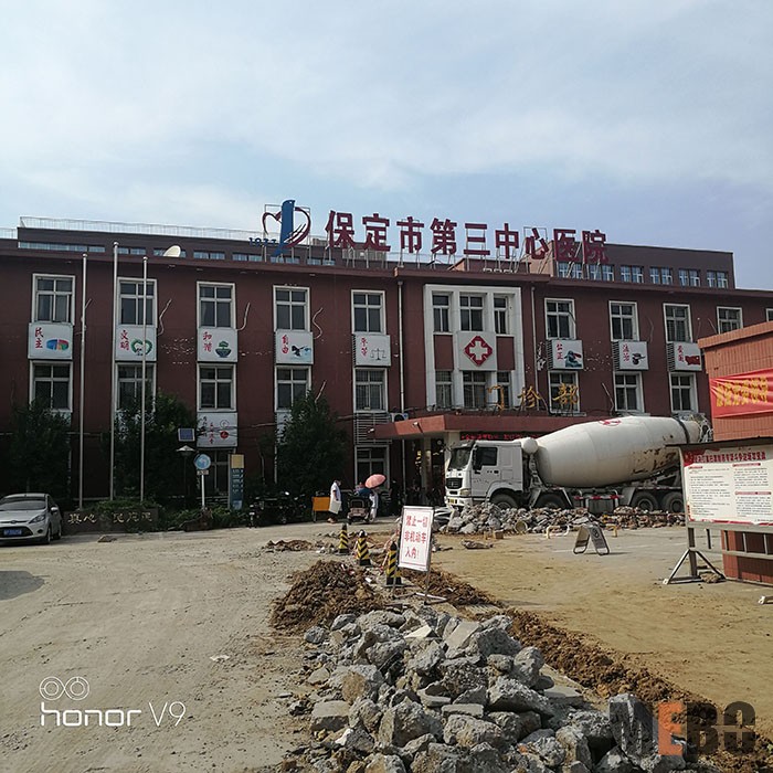 风险久久久久久亚洲精品影院