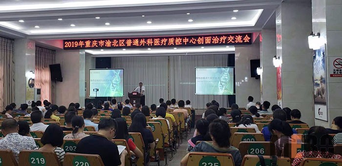 风险久久久久久亚洲精品影院