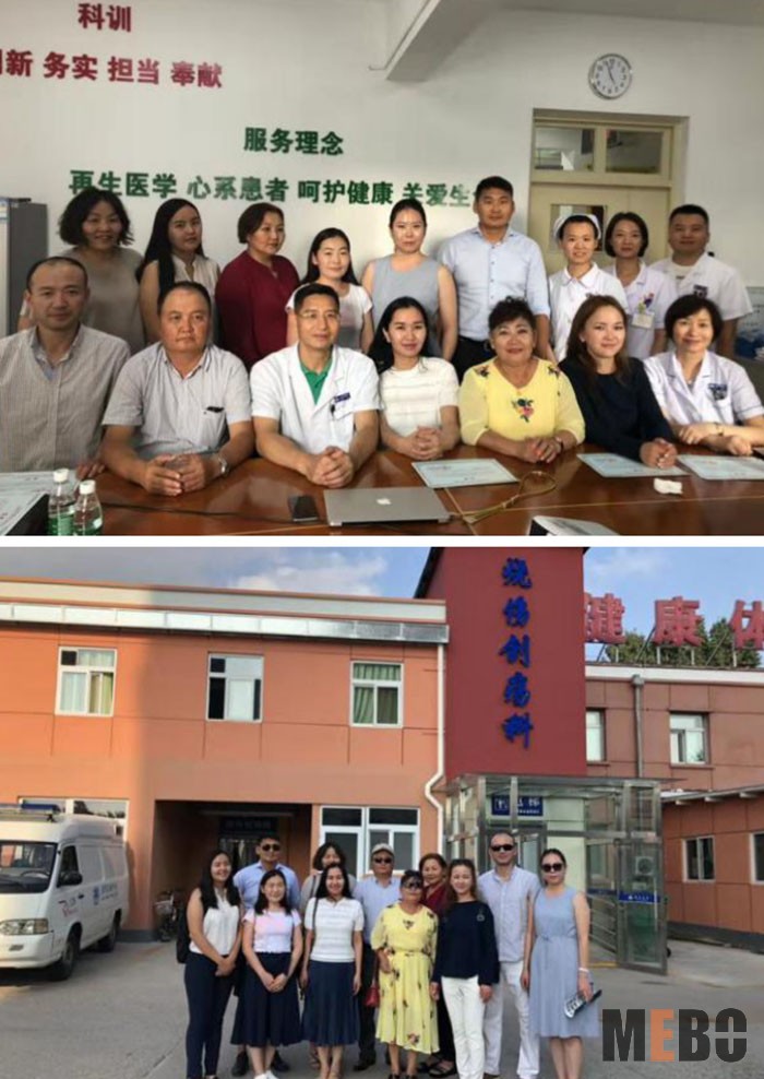 风险久久久久久亚洲精品影院