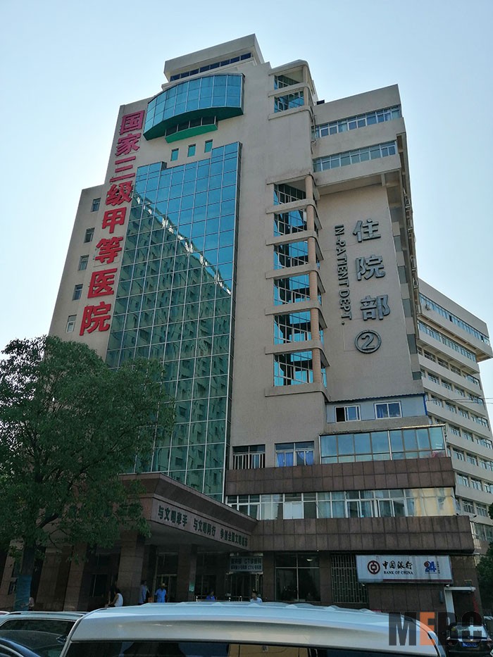 风险久久久久久亚洲精品影院