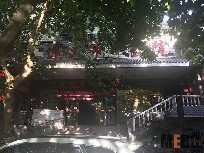 风险久久久久久亚洲精品影院