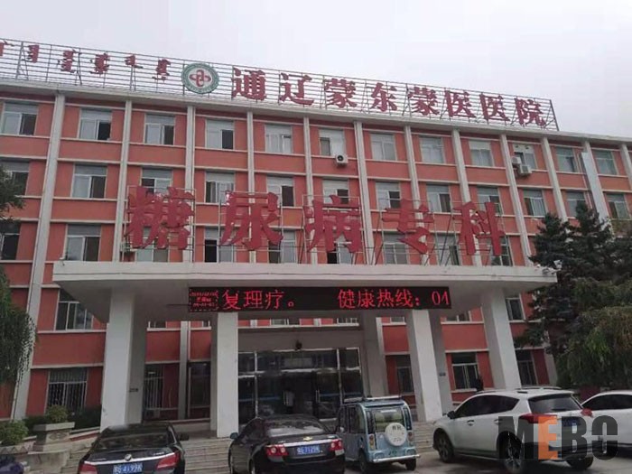 风险久久久久久亚洲精品影院