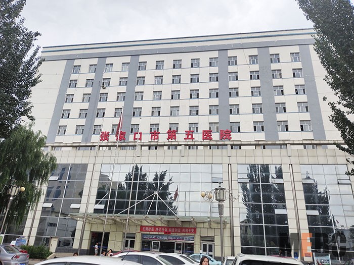 风险久久久久久亚洲精品影院