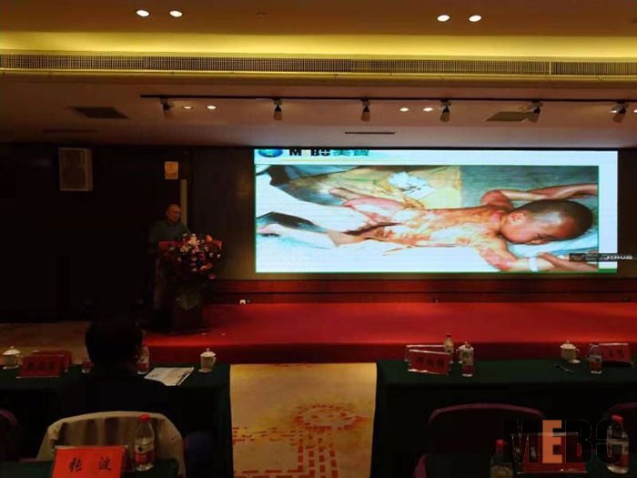 风险久久久久久亚洲精品影院