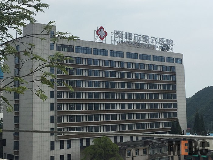 风险久久久久久亚洲精品影院