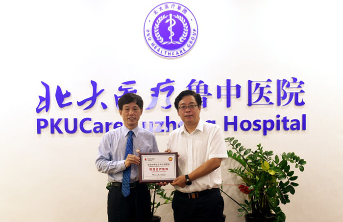 风险久久久久久亚洲精品影院