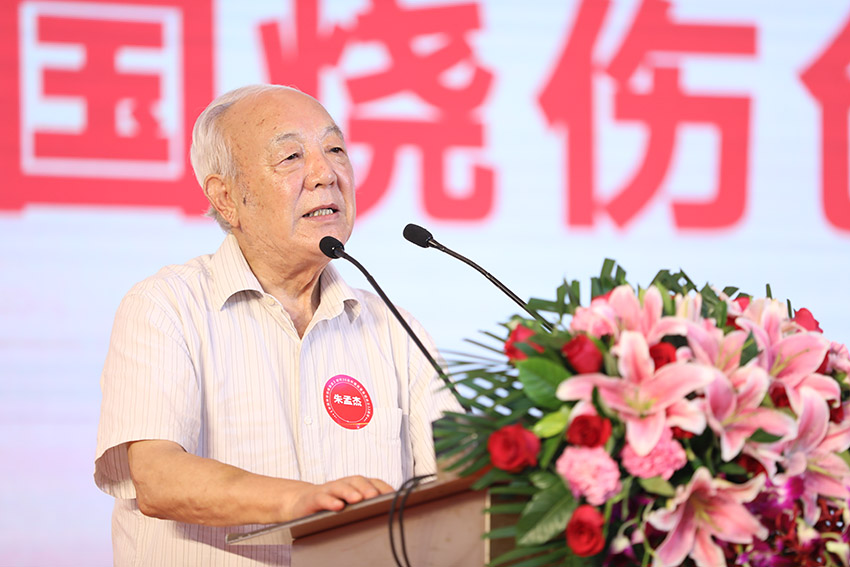 风险久久久久久亚洲精品影院