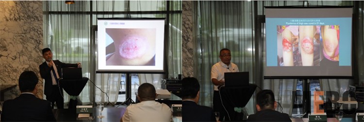 风险久久久久久亚洲精品影院