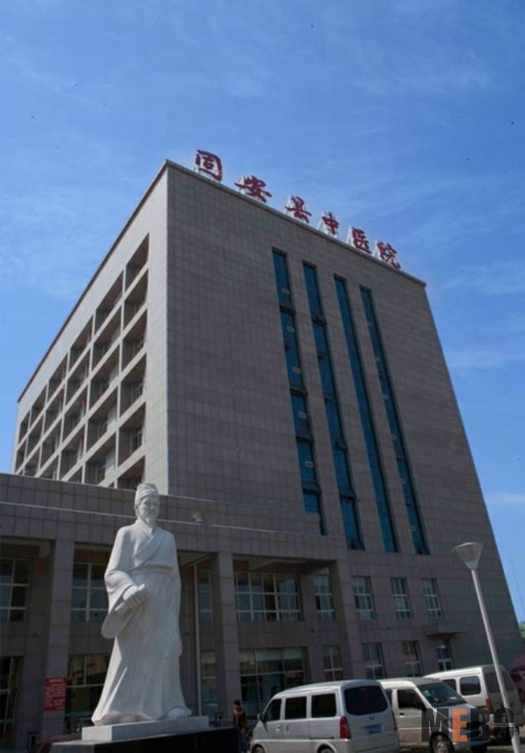 风险久久久久久亚洲精品影院