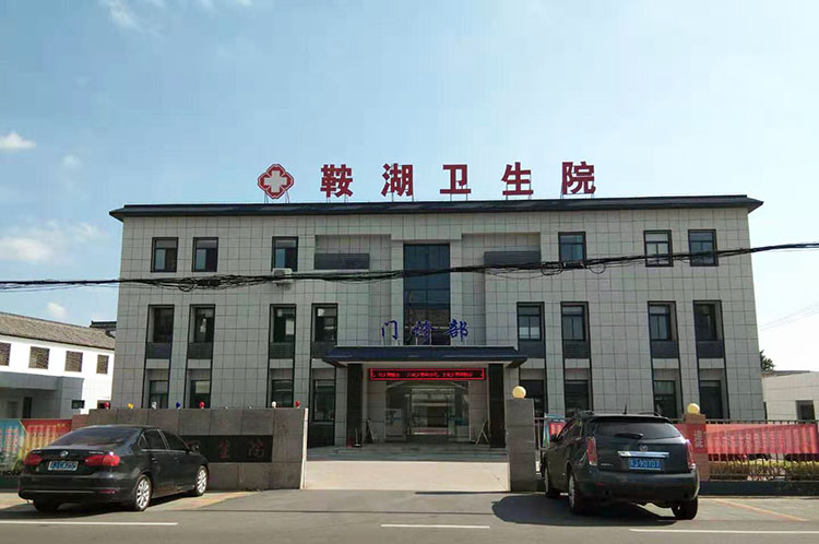 风险久久久久久亚洲精品影院