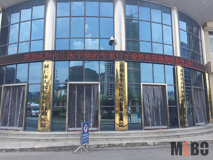 风险久久久久久亚洲精品影院