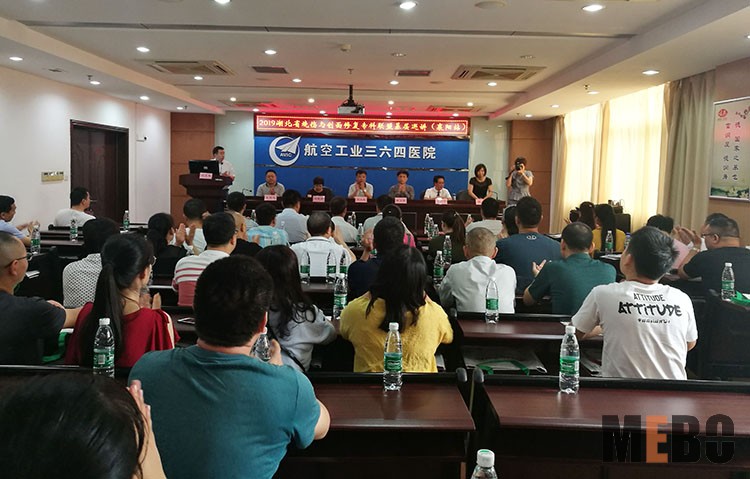 风险久久久久久亚洲精品影院