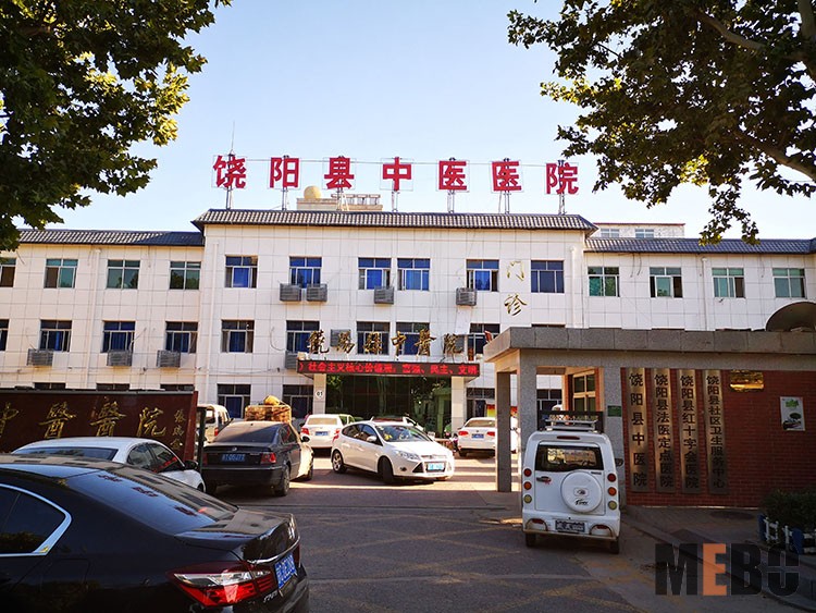 风险久久久久久亚洲精品影院