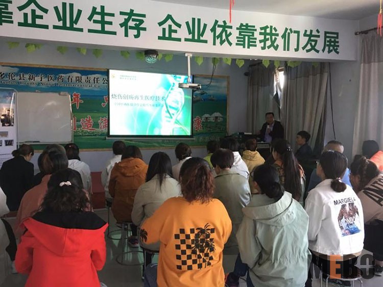 风险久久久久久亚洲精品影院