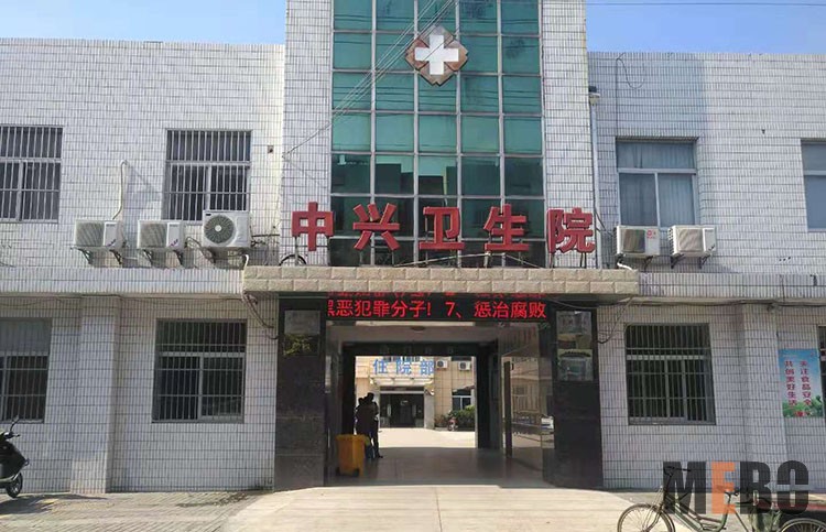 风险久久久久久亚洲精品影院