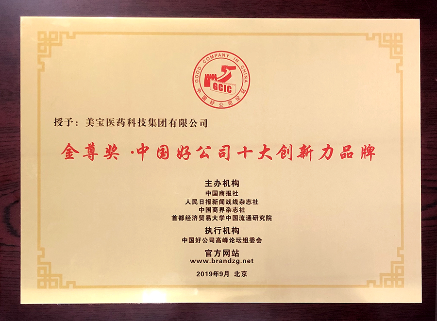 风险久久久久久亚洲精品影院