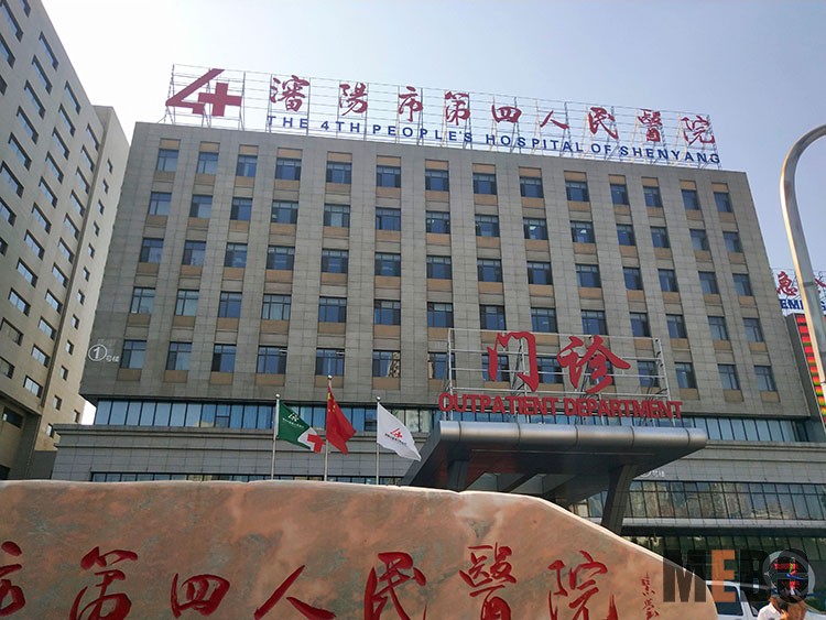 风险久久久久久亚洲精品影院