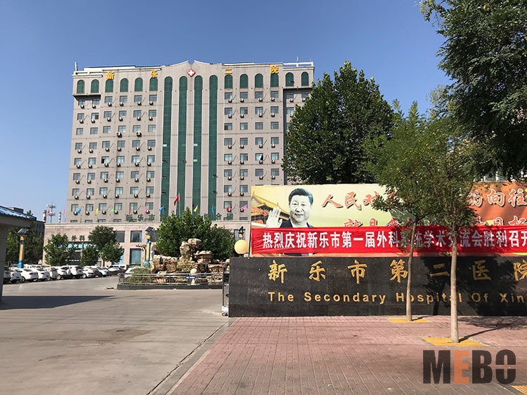 风险久久久久久亚洲精品影院