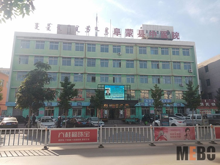 风险久久久久久亚洲精品影院