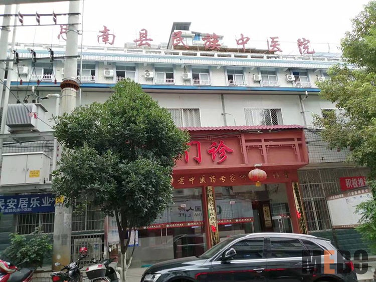 风险久久久久久亚洲精品影院