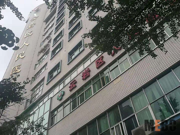 风险久久久久久亚洲精品影院