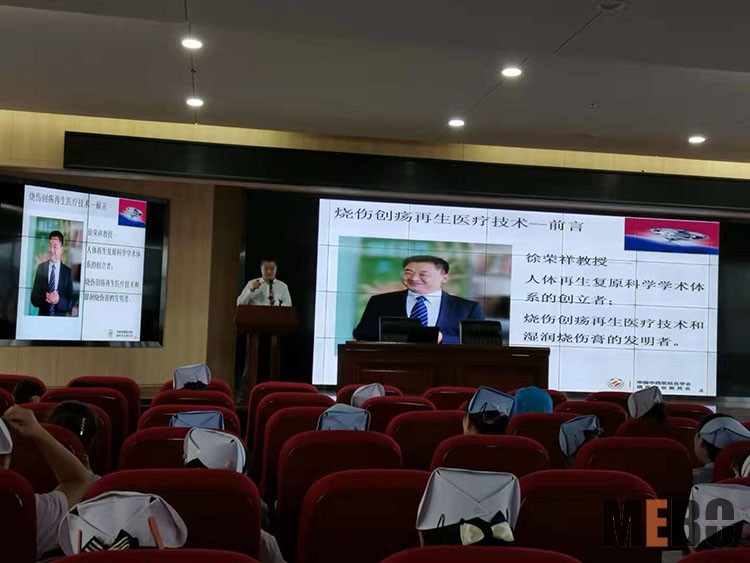 风险久久久久久亚洲精品影院