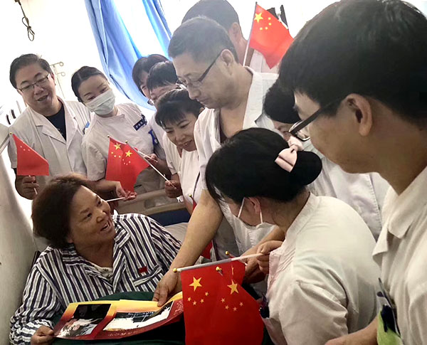 风险久久久久久亚洲精品影院