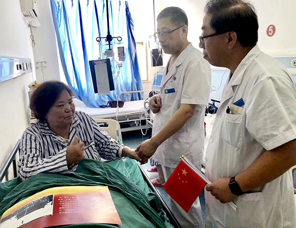 风险久久久久久亚洲精品影院