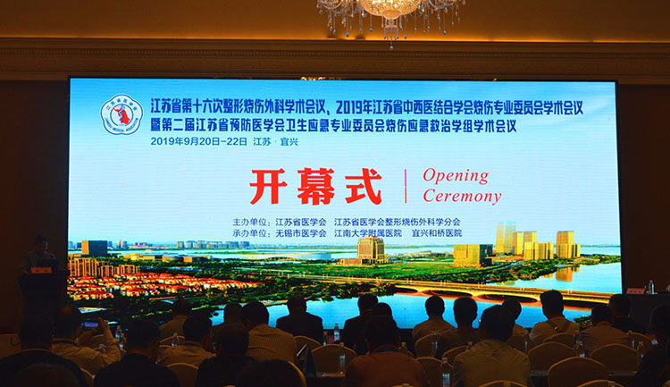 风险久久久久久亚洲精品影院