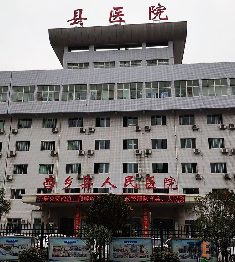 风险久久久久久亚洲精品影院