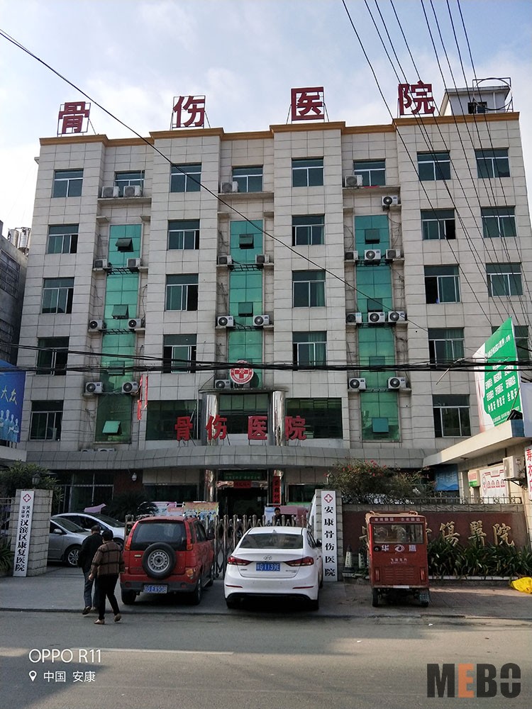 风险久久久久久亚洲精品影院