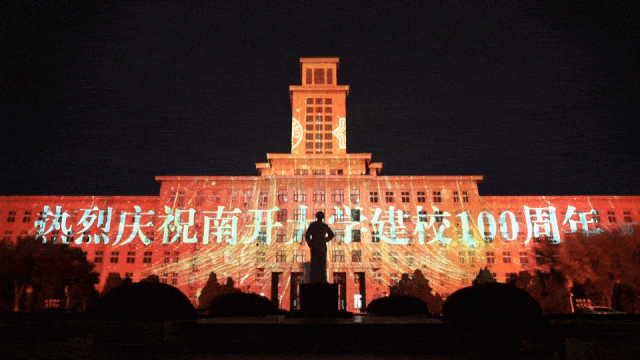 风险久久久久久亚洲精品影院