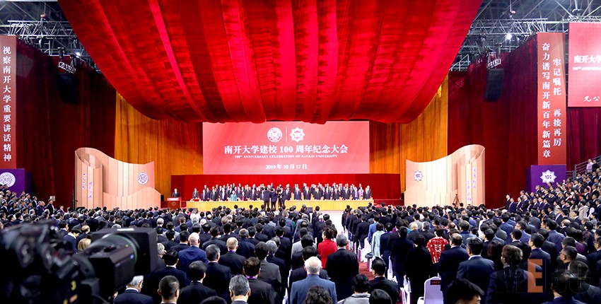 风险久久久久久亚洲精品影院