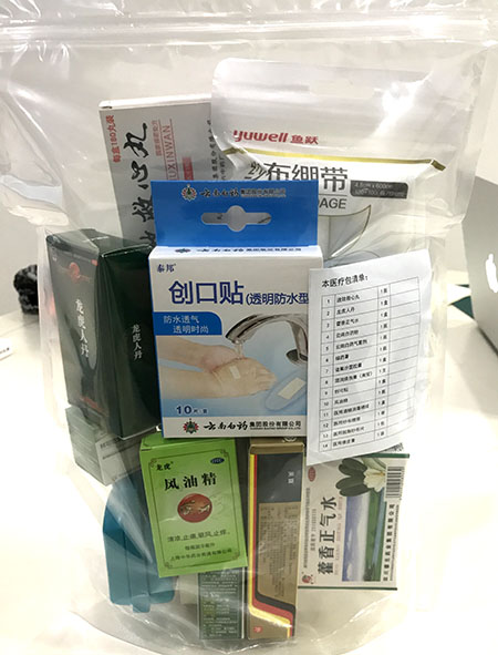 风险久久久久久亚洲精品影院