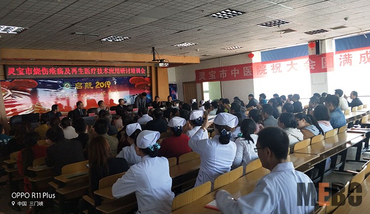 风险久久久久久亚洲精品影院