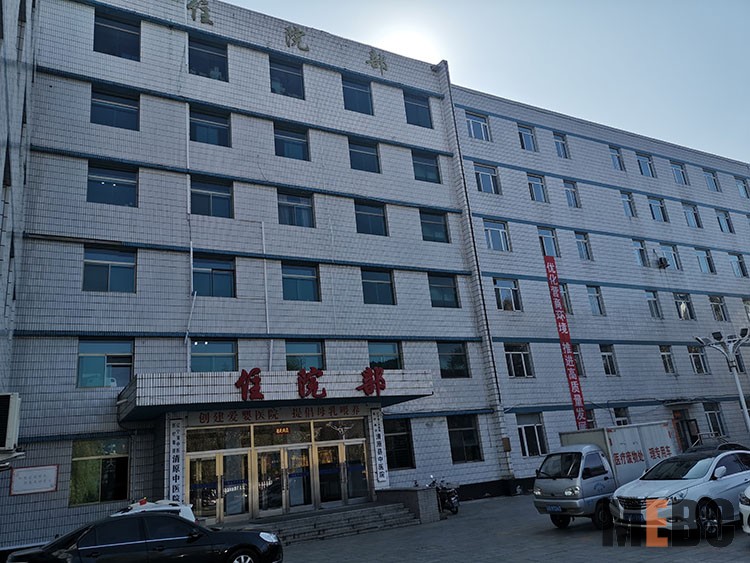 风险久久久久久亚洲精品影院