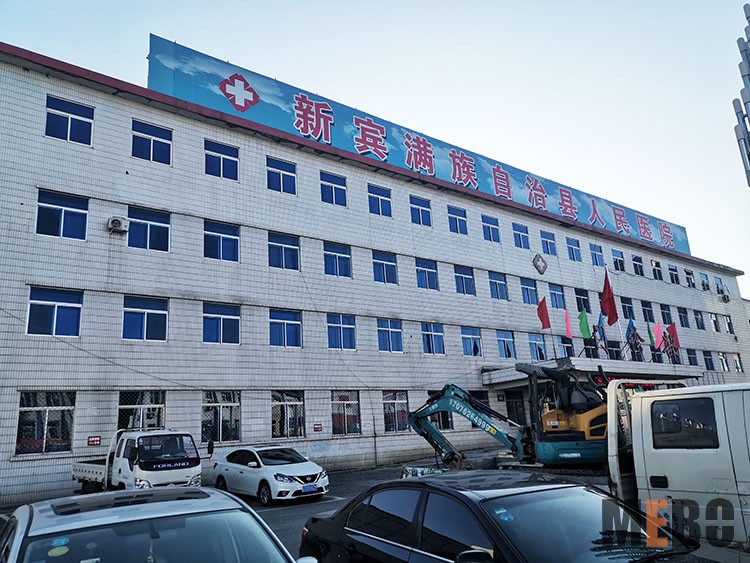 风险久久久久久亚洲精品影院