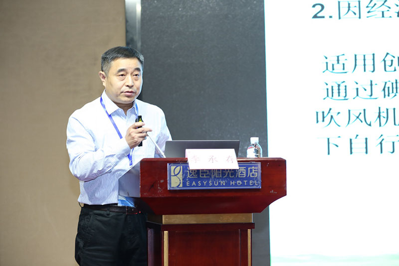 风险久久久久久亚洲精品影院