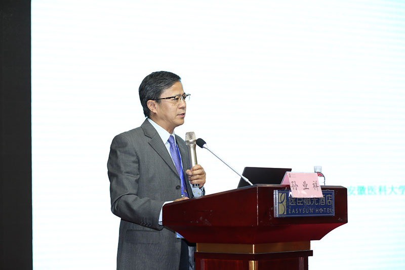 风险久久久久久亚洲精品影院