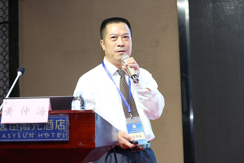 风险久久久久久亚洲精品影院