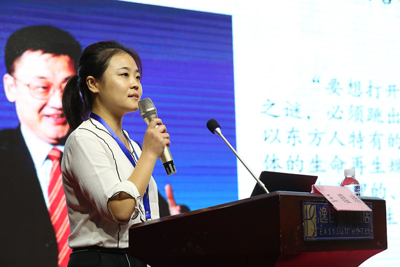 风险久久久久久亚洲精品影院