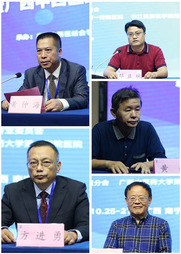 风险久久久久久亚洲精品影院