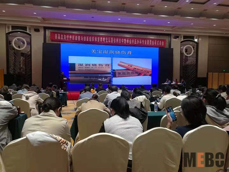 风险久久久久久亚洲精品影院