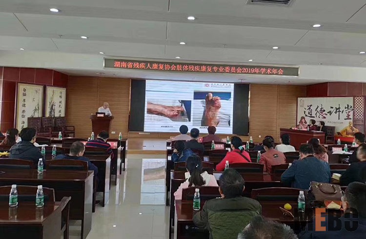 风险久久久久久亚洲精品影院