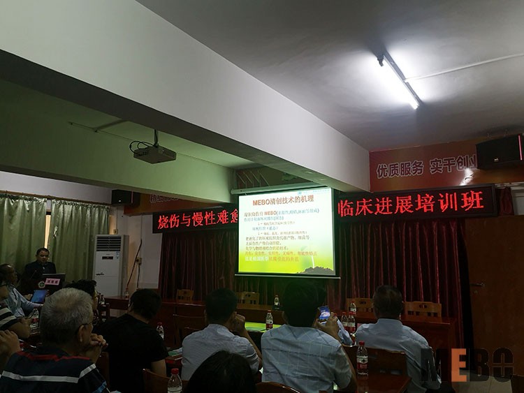 风险久久久久久亚洲精品影院