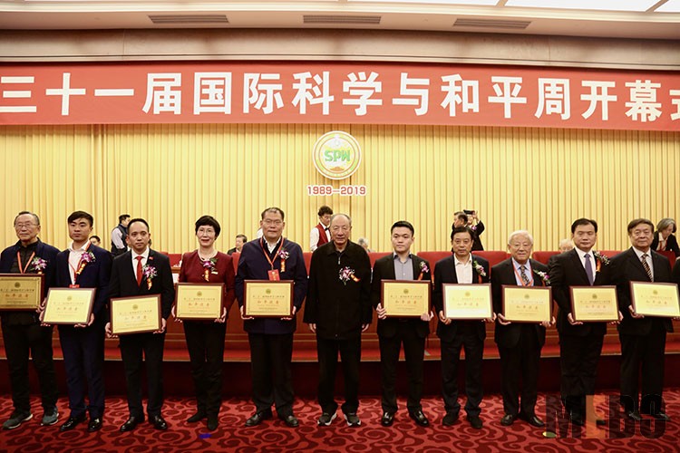 风险久久久久久亚洲精品影院